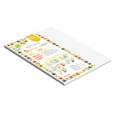 종이문화 스타일리쉬 얇은 혼합색지 10 SN Mono Tone 80g, 53개, B4