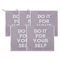 字母印花紗染擦手巾, 5個, 紫色