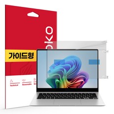 Skoko NT940XHA防指紋低反射螢幕保護貼組, 1套