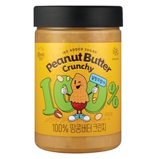 Bokumjari 脆粒花生醬, 1個, 280g