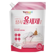Tamsaa 精緻衣物洗衣精補充包 1.5L 1包