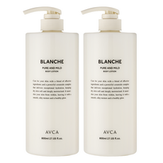 AVCA 純淨溫和神經醯胺身體乳液 白麝香, 800ml, 2個