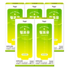 Funeat 링포유 鳳梨口味離子飲料粉末, 5個, 110g