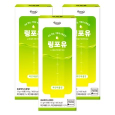 Funeat 링포유 鳳梨口味離子飲料粉末, 3個, 110g