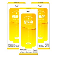 Funeat LINGFOYOU 離子飲料粉 檸檬口味, 3個, 110g