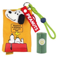 ParisDog Peanuts 拾便袋收納包 + 掛繩 + 鑰匙圈 + 拾便袋組合, 黃色, 1套