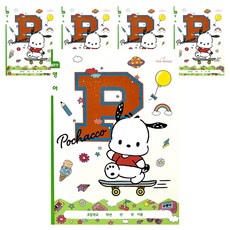 PInK MAnGO 三麗鷗 小學寬格英文筆記本, 5個, 帕恰狗