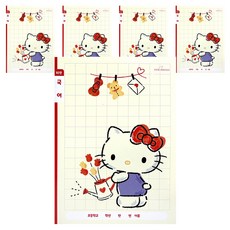 PInK MAnGO 三麗鷗 小學國語筆記本 10格, 5個, Hello Kitty