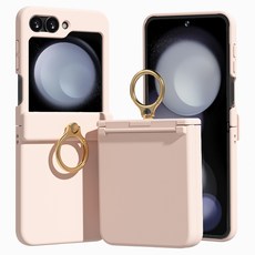 EXCCI Guardian 硬殼指環強力鉸鏈保護手機殼