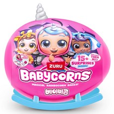 ZURU Babycorn 迷你公仔 隨機出貨, 1個