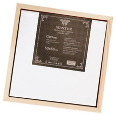 大師級畫布畫框 50 x 50 x 1.5 公分 套組, 1套, 4號