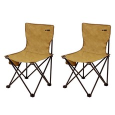 BANFF Arca 露營椅 特大 CC144, 米色, 2個