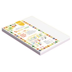 종이문화 스타일리쉬 얇은 혼합색지 80g 09 SN Purple Tone, B4, 105개