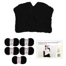 yarna 하이바니 폴라베어 베스트 하이바니 5볼 + 인쇄도안 세트, 39 블랙, 1세트