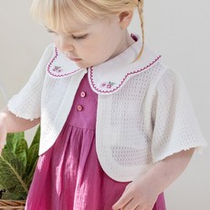 Tartine et Chocolat 幼童GV Via開襟衫