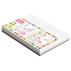 종이문화 두꺼운 혼합색지 10 SN 스타일리쉬 노멀 Mono Tone 205g, B4, 80개