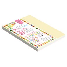 paperculture SN 時尚基本款厚磅混色紙 205g 01 Popular Tone Shallow, 40個, B5