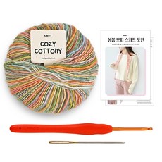 Knitt 春日迷你圍巾編織DIY套組, 1套, 01 彩虹混色