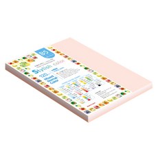 paperculture 時尚薄款混色紙 120g 07 SN 粉色調, B5, 65個