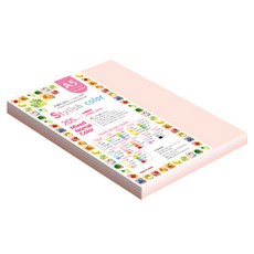 paperculture SN 時尚標準厚磅混合色紙 205g 07 粉色調, A5, 50個