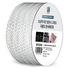 라온 초강력 야간 빛반사 고휘도 다용도 테이프, 1개, 실버