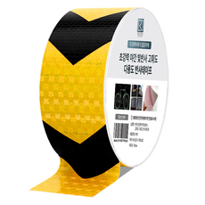 라온 초강력 야간 빛반사 고휘도 다용도 테이프, 1개, 옐로우블랙