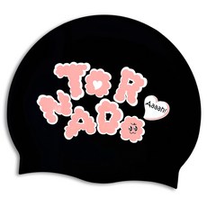 Tornado 矽膠泳帽 設計款泳帽 TSC2002, 黑色, 1個