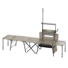 크레모아 IGT 익스팬드40 와이드 세트, 혼합색상