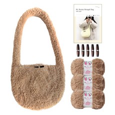 yarna 하이바니 몽실백 DIY 패키지 세트, 07 진베이지, 1세트