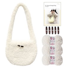 yarna 하이바니 몽실백 DIY 패키지 세트, 02 아이보리, 1세트
