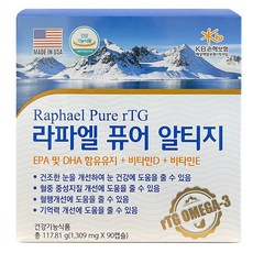Raphael 拉斐爾 純 rTG Omega-3, 90錠, 1個