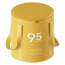 메이크마인 95분 초간단 접이식 가정용 족욕통 휴대용 보관백 뚜껑없는 버전, 옐로우, 1개