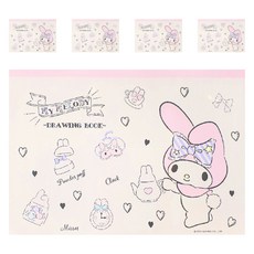 三麗鷗可撕式美樂蒂繪圖本 345 x 240 mm, 5個