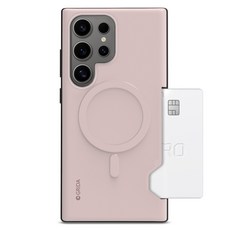 GRIDAfactory MagSafe收納防摔手機殼