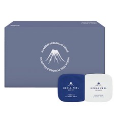 Hekla Peel 居家護理套組 阿拉丁煥膚粉末 + 溶液套組, 1個