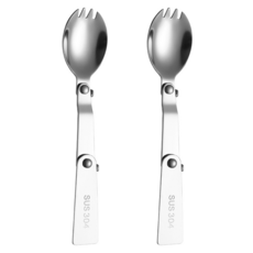 보다모가 접이식 304 스테인레스 커트러리 3단 샐러드 스푼, 2개