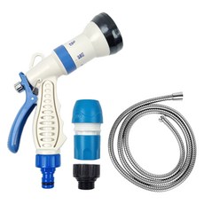 월드크린 다기능 스프레이건 + 스텐 호스줄 2m 세트, 1세트, 혼합색상