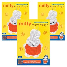 米菲 寶石十字繡 鑰匙圈製作套組 米菲, 3套, 混合色