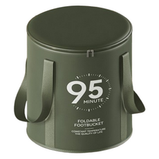 Moapick 折疊式附蓋便攜足浴桶, 1個, 綠色