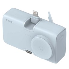 모락 큐잉 4IN1 8핀 C타입 도킹형 애플워치 멀티 보조배터리 5000mAh, 아쿠아 마린, MR-QING-A