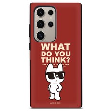 孟克 基本款磁吸卡夾掀蓋式防撞手機殼