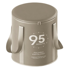 모아픽 접이식 덮개형 휴대용 족욕통, 그레이, 1개