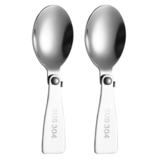 보다모가 접이식 304 스테인레스 커트러리 2단 스푼, 2개