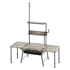 크레모아 IGT 익스팬드40 솔로 캠핑 테이블 세트, 탄