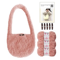 yarna 하이바니 몽실백 DIY 패키지 세트, 11 인디핑크, 1세트