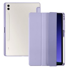 RhinoFit 犀牛盾Galaxy Tab S7 Plus/S7 FE/S8 Plus透明保護殼Plus保護殼, 淡紫色