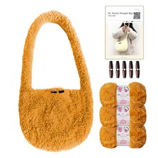 yarna 하이바니 몽실백 DIY 패키지 세트, 17 머스타드, 1세트