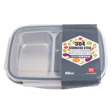 生活King 304不鏽鋼分格鮮盒, 容器 + 蓋子, 1組