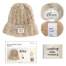 Yarna Bloom 毛絨毛線帽 DIY 材料包組合, 1套, 8 米色(Bloom線), 802 沙米色(Bowl Bowl線)