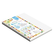 paperculture 時尚薄款混色色紙 10 SN 單色調 120g, B4, 65個